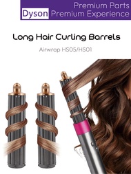 Chuyên Nghiệp Dài uốn tóc Thùng Cho Dyson Airwrap Hs05/Hs01 1.6 Inch Tự Máy uốn xoăn tóc Tập Tin Đín