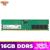 Transcend JETRAM 16GB DDR5 4800MHz U-DIMM 1Rx8 CL40 1.1V Desktop Ram JM4800ALE-16G