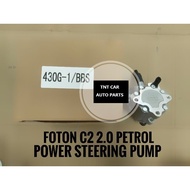 FOTON C2 PETROL 2.0 POWER STEERING PUMP (TNT CAR AUTO)