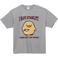I Have Stability (Ability To Stab) Cute Chicken Graphic T-Shirt For Men