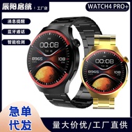 W a t c h 4 P r o+Smart Watch 1.5 2 i n Bluetooth Call Heart Rate Blood Oxygen Message Reminder