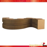 📦Direct from JapanJOOHY Accordion Paper Folding Sofa Chair, Telescopic Bench, Dining Bench, Chaise C