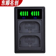 Suitable for Sony FZ1 FW50 BG1 F550 BX1 FM/FP/FH Camera Battery Charger Dual Charge