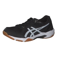 ASICS Men's Gel-Rocket 10 Indoor Court Shoes