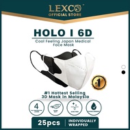 LEXCO 6D HOLO Malaysia Hot Selling Medical Face Mask @ 4ply / 25 pcs without box / 2 color / Wrapped individually - 25pcs