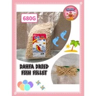 680g DAHFA DRIED FISH FILLET 大发鳕鱼香丝