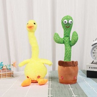 New dancing duck Twist Neck Yellow duck Electric Plush Toy Singing Glowing Optical Speaking Doll