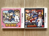 日版 3DS DOWN TOWN RIVER CITY RANSOM STREET GANGS NEKKETSU 熱血物語 SP 熱血硬派 國雄君 亂鬥協奏曲 SP TECMO 高校不良少年橫向動作遊