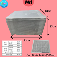 [1pcs] Foam Polystyrene Polyfoam Styrofoam Ice Cooler Star Box / Kotak Gabus Ais
