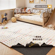 Ins Style Removable Washable Carpet Bedroom Girl Living Room Bedside Dopamine Machine Washable Child
