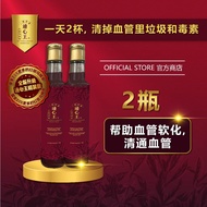 2x THE PERFECT HEARTIO 通心王 通血管 降胆固醇 降血压 心脏病 - 红田乌特制