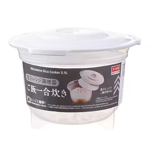 Multifunctional Microwave Rice Cooking Bowl Portable High-Temperature Resistant Food Box Rice Cooker