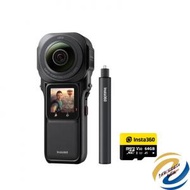 Insta360 - ONE RS 1英吋全景相機 人氣套餐