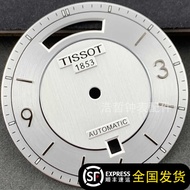 e For Tissot Weiyi Series T038 Original Men's Watch Case T038430 Literal Accessory Eta2834 Movement