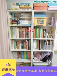 YLYo823書櫃 儲物櫃 多顏色選擇實用收納櫃 書架 CD櫃 置物櫃 置物架 白色櫃子  多用途收納櫃 兒童玩具櫃 展示櫃全新包送貨