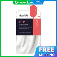 Mediheal | มาส์กหน้า Mediheal PEP Proatin 1 กล่อง 10 ชิ้น