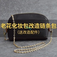 lv Modified Shell Cosmetic Bag Chain Crossbody Clutch Metal Presbyopic Shoulder Strap Crossbody/sp24