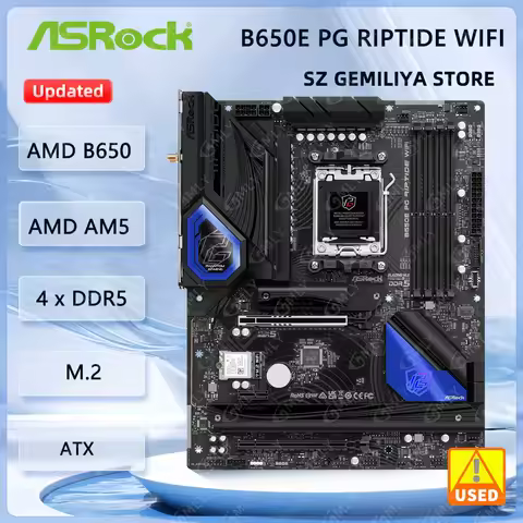 MSI B650E PG Riptide WiFi Motherboard AMD B650 Socket AM5 ATX M.2 Wi-Fi 6E support Ryzen 7 9700X Ryz