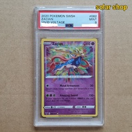 Pokemon TCG Vivid Voltage Zacian PSA 9 Slab Graded Card