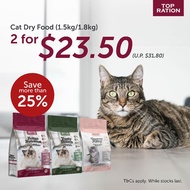 1.8kg Top Ration Premium Dry Cat Food 1.8kg Kibbles Feline Nutrition Tasty Bites Grow-up Kitty [ 3 T