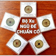 Five Emperor Coins (Full Set of 5 Coins) to Attract Wealth and Fortune on the Altar