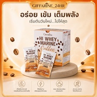Giffarine High Way Marine Coffee Whey Protein Mixed With Collagen