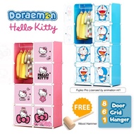 ALMARI 8 CUBE KARTUN
