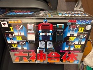 Bandai超合金魂GX-40R 六神合體