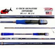 G-Tech Signature OffShore Rod 6.6ft Spinning PE1-3 PE2-4 G Tech