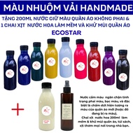 Fabric clothes dye, home clothes dye, old clothes recycling dye