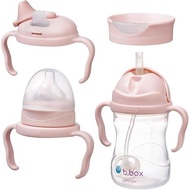 b.box Straw Mug Set from 4 months, in line with baby's development, Birth Gift, Dusky Color [Genuine