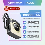 Rapoo RPM10 10000mAh Powerbank