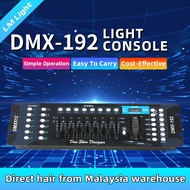 DMX 192 Lighting Console/for LED Mobile Stage Lighting and COB Stage Lighting Controller