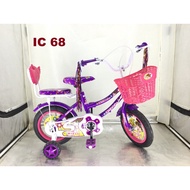 Interbike 68 18 Inch Mini Bike