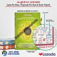 Al quran al wasim ukuran besar a4Al quran al wasim jumboAl quran al wasim kecilAl quran al wasim bes