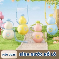 Ogi Home Cute 4-Color Water Bottle, 880ml Capacity, Suitable for Children to Carry When Playing Outd