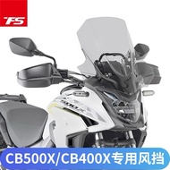 Suitable for Honda CB400X front windshield GV windshield modified glass chest guard CB500X windshiel