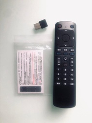 99%新 萬用 通用 智能 學習 電視 遙控器 Universal learning smart TV Remote Control (with USB Receiver)