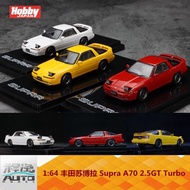 Hobby Japan 1: 64 Toyota Supra Supra A70 2.5 GTTurbo Flip Light Version Car Model