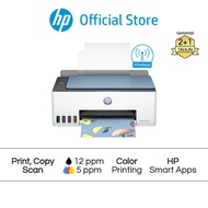 Printer HP Smart Ink Tank 585 / 750 ADF / 720 / 615 Fax / 670 / 580 / 210 / All in One (Print Scan C