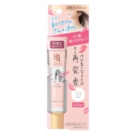 8x4 Aroma Switch Cool Neck Gel Paris Bouquet Scent Neck Gel to keep dry, absorbs sweat, fragrant