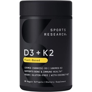Vitamin D3+K2 SR Supplement Pills