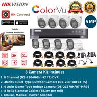 Hikvision CCTV Camera Package Set 5MP HD Full-Color With Audio CCTV Security Systems 4/8 Channel Com