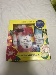 LuLuLun沖繩限定護髮面膜套裝