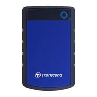 新風尚潮流【TS2TSJ25H3】 創見 2TB USB3.1 2.5吋 行動硬碟 軍規 雙層 防震 3年保固