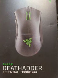 Razer deathadder