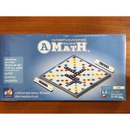 MATH Calculator Game A