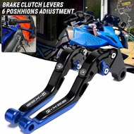 Motorcycle Accessories Adjustable Extendable Foldable Brake Clutch Levers For GIXXER 250 SF GIXXER 1