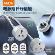Ledeno Universal Power Socket Extension Cable Safety Door Power Cord Adapter Line American Standard European StandardOEM
