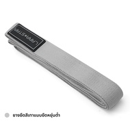 LARA STAR | สายรัดฝึกความต้านทานเพื่อฟิตเนส